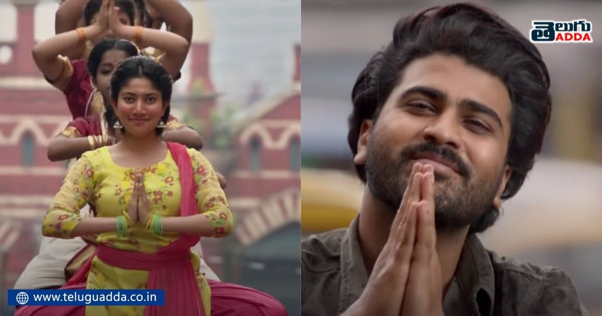 common point between two sai pallavi movies