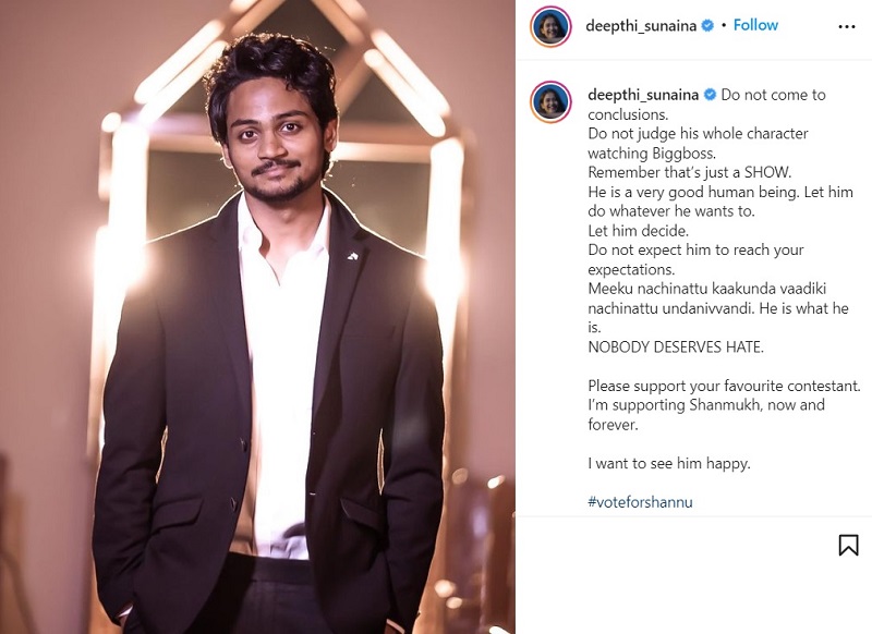 deepthi sunaina resopons supports shanmukh in bigg boss telugu 5