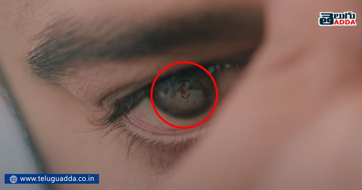 did you observe this in prabhas eyes in radhe shyam trailer