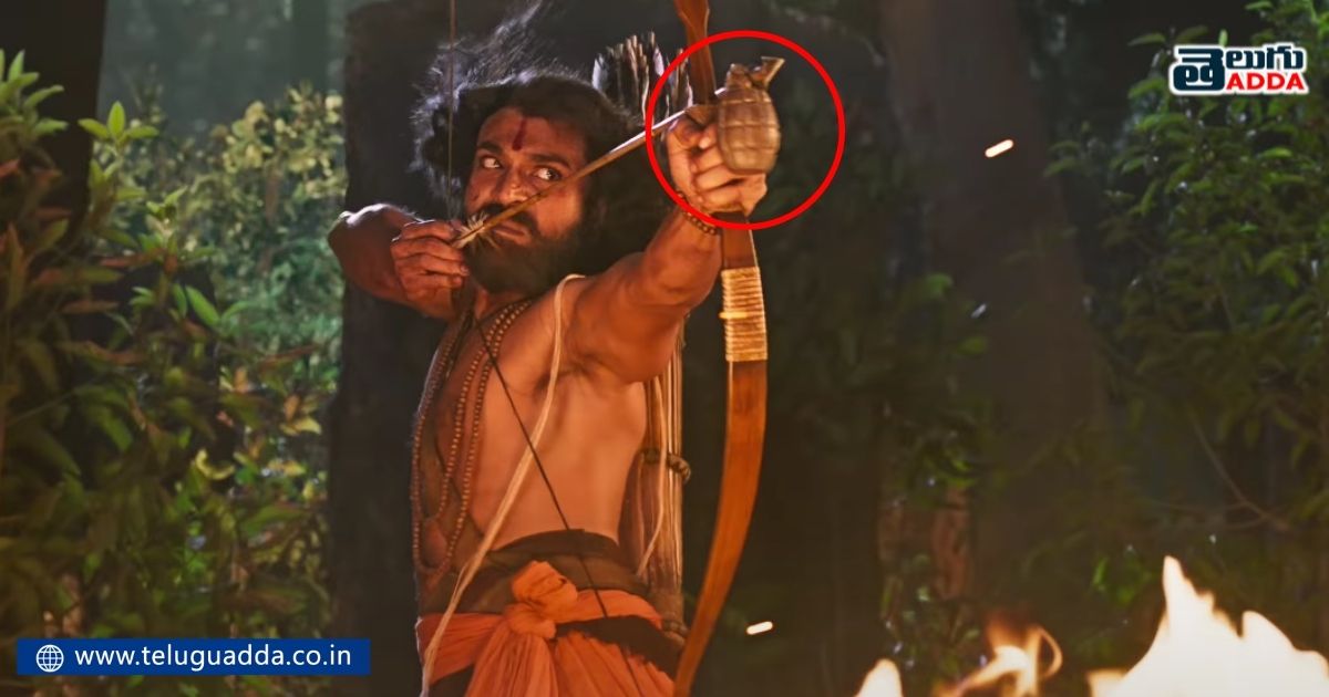 did you observe this is alluri seetharama raju arrow in rrr trailer