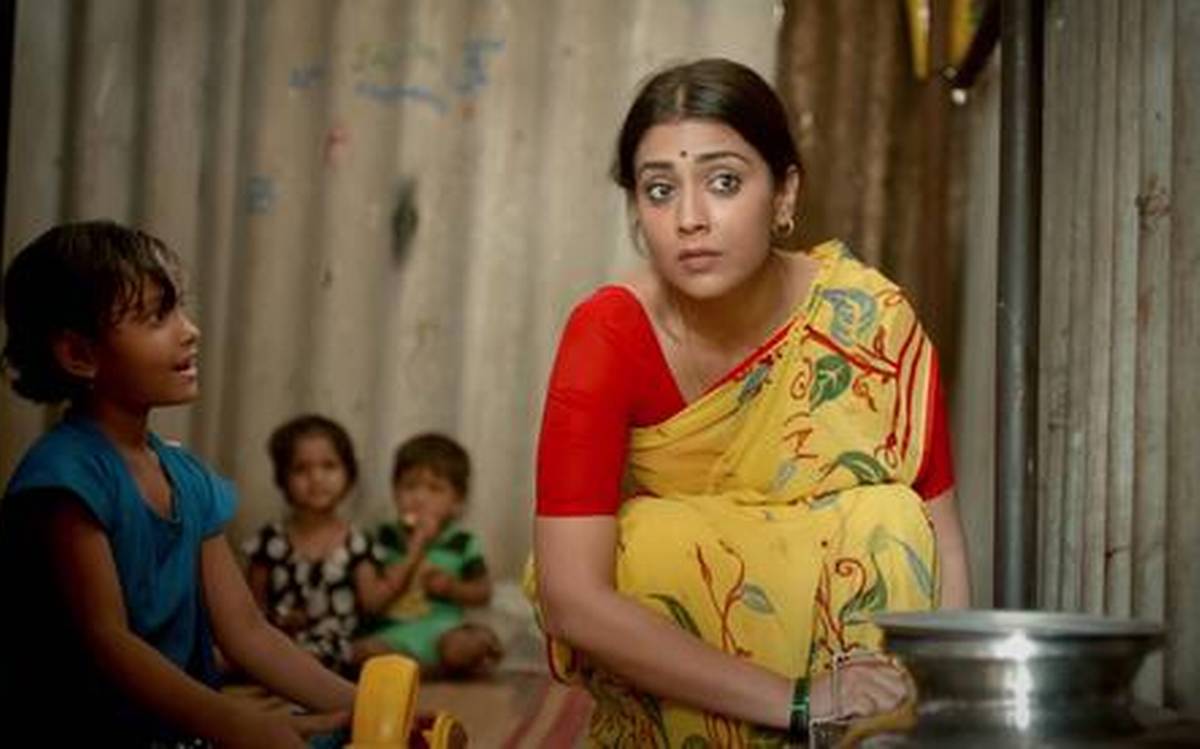 gamanam movie review