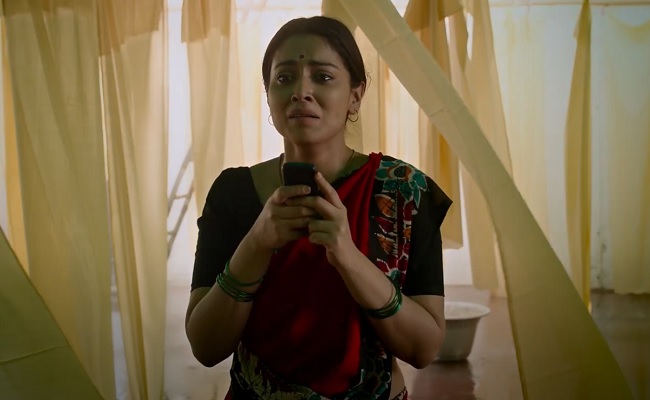 gamanam movie review