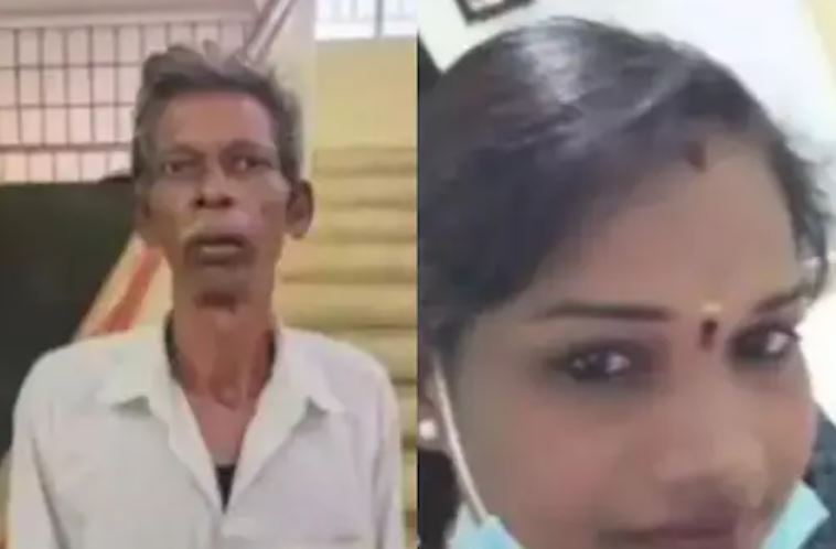 govt teacher 1
