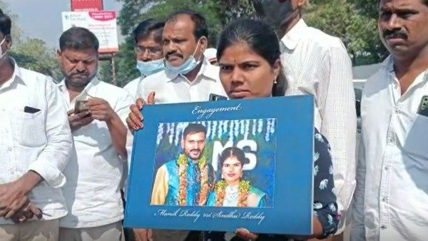 incident happened in sangareddy a day before marriage