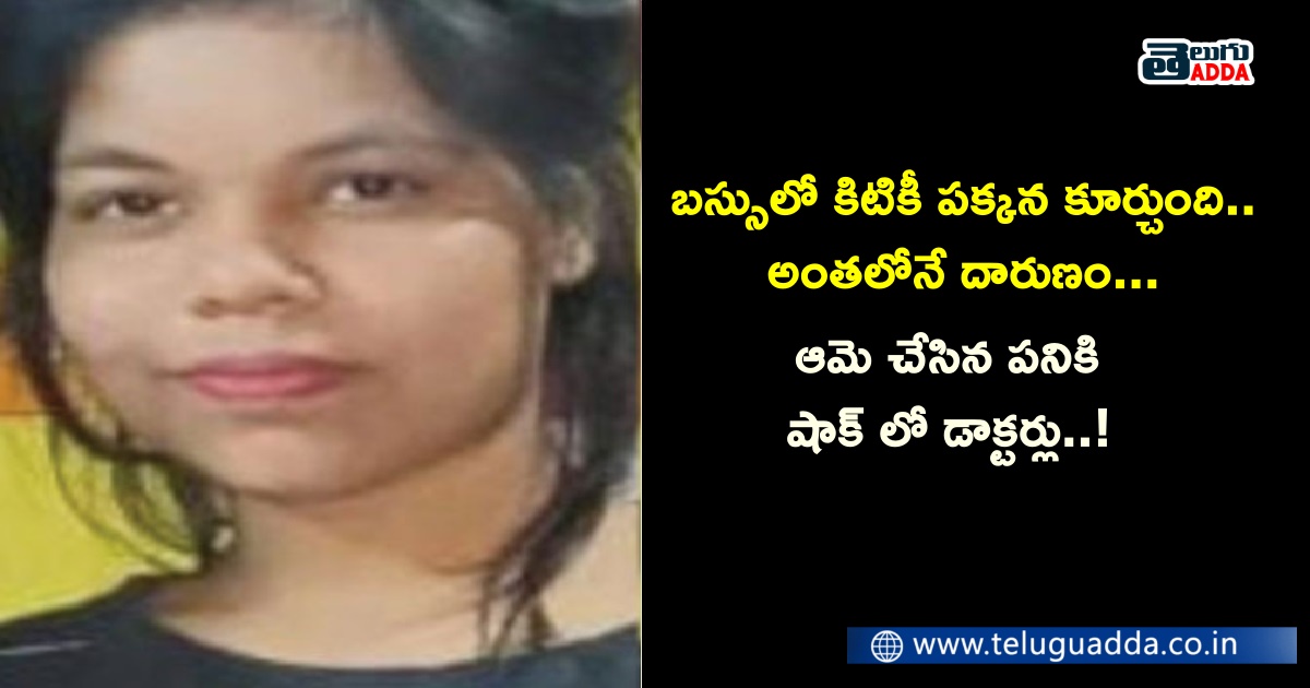 jyothi