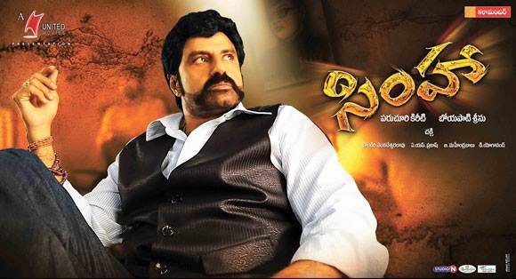 movies in which balakrishna acted in dual roles
