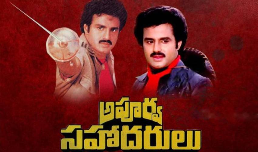 movies in which balakrishna acted in dual roles