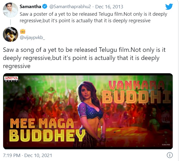 netizens recalling samantha tweet on 1 nenokkadine poster