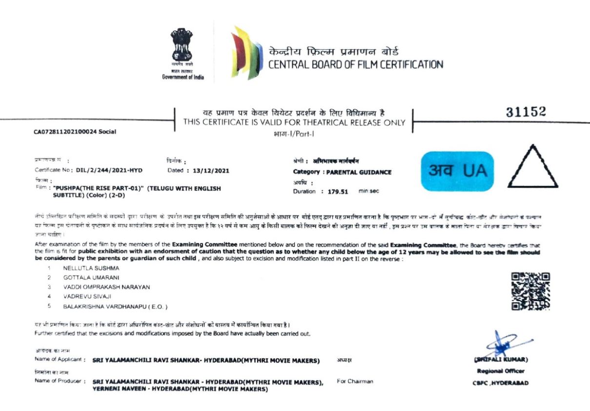 pushpa censor 2