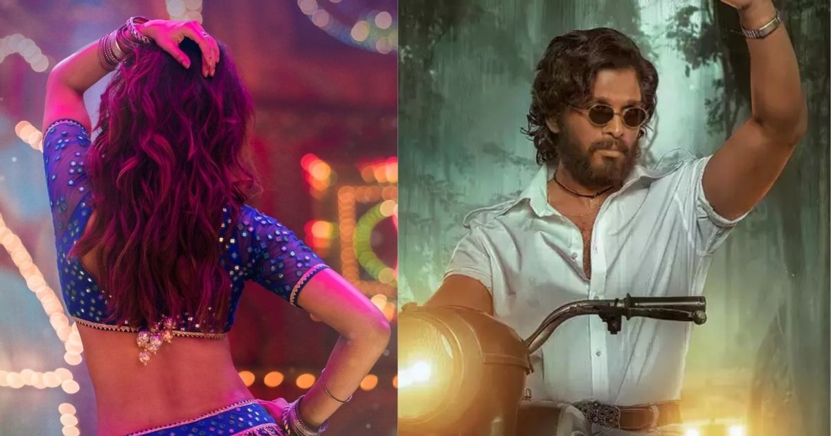 pushpa samantha special song lyrics leaked
