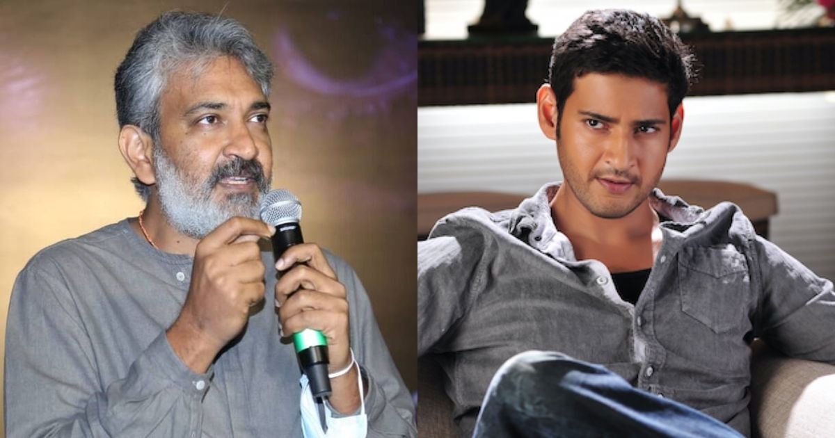 rajamouli tweets thanking mahesh babu
