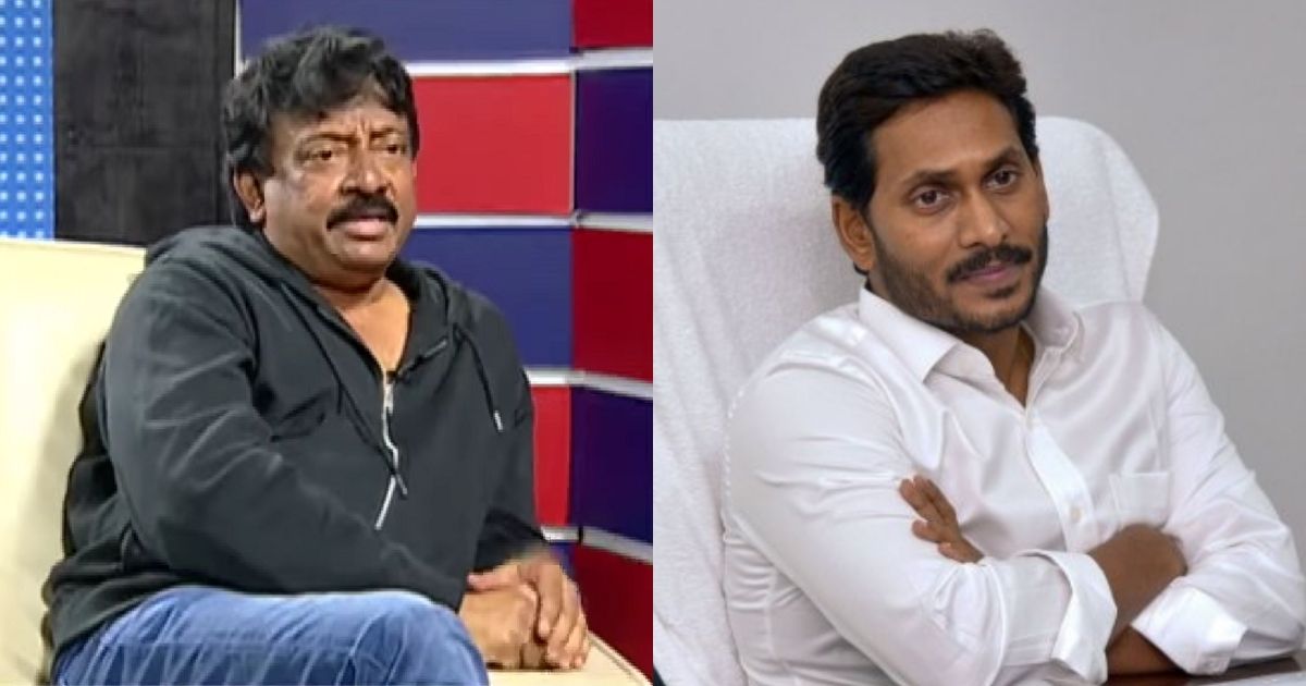 ram gopal varma about ticket rates issue in andhra pradesh