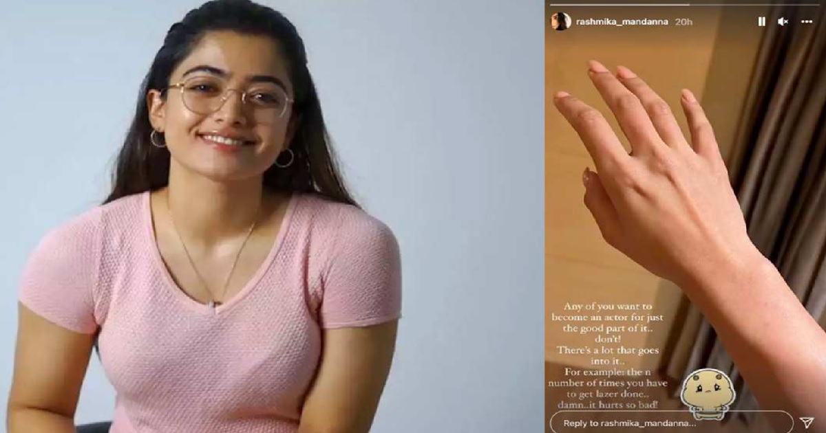 rashmika