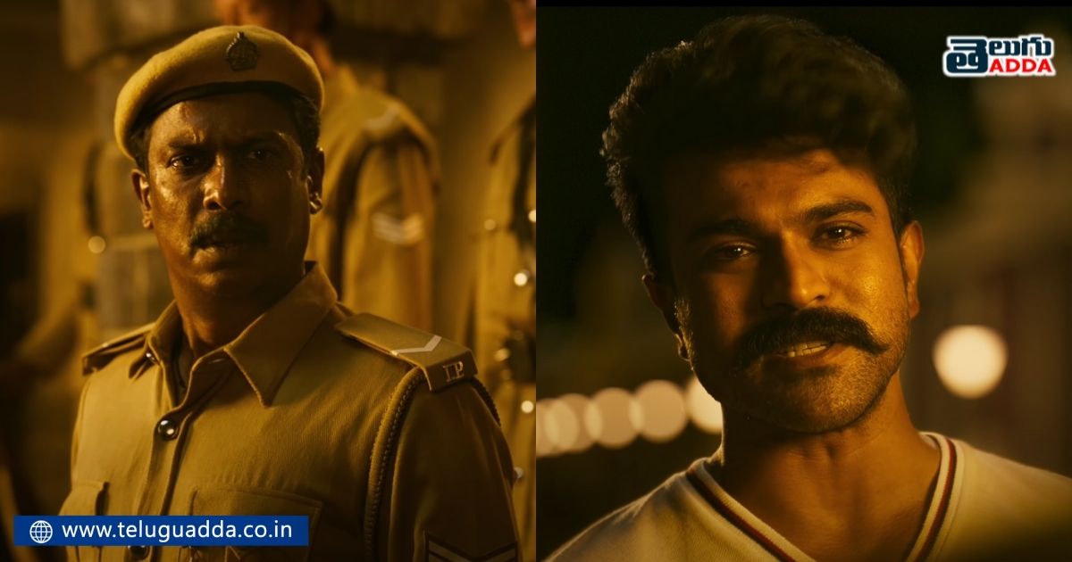 rrr trailer analysis and hidden details