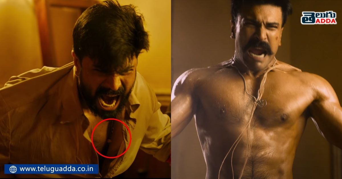 rrr trailer analysis and hidden details