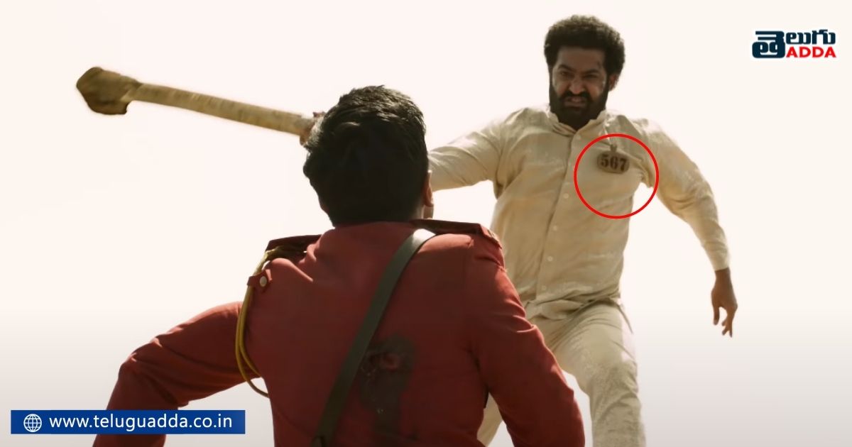 rrr trailer analysis and hidden details