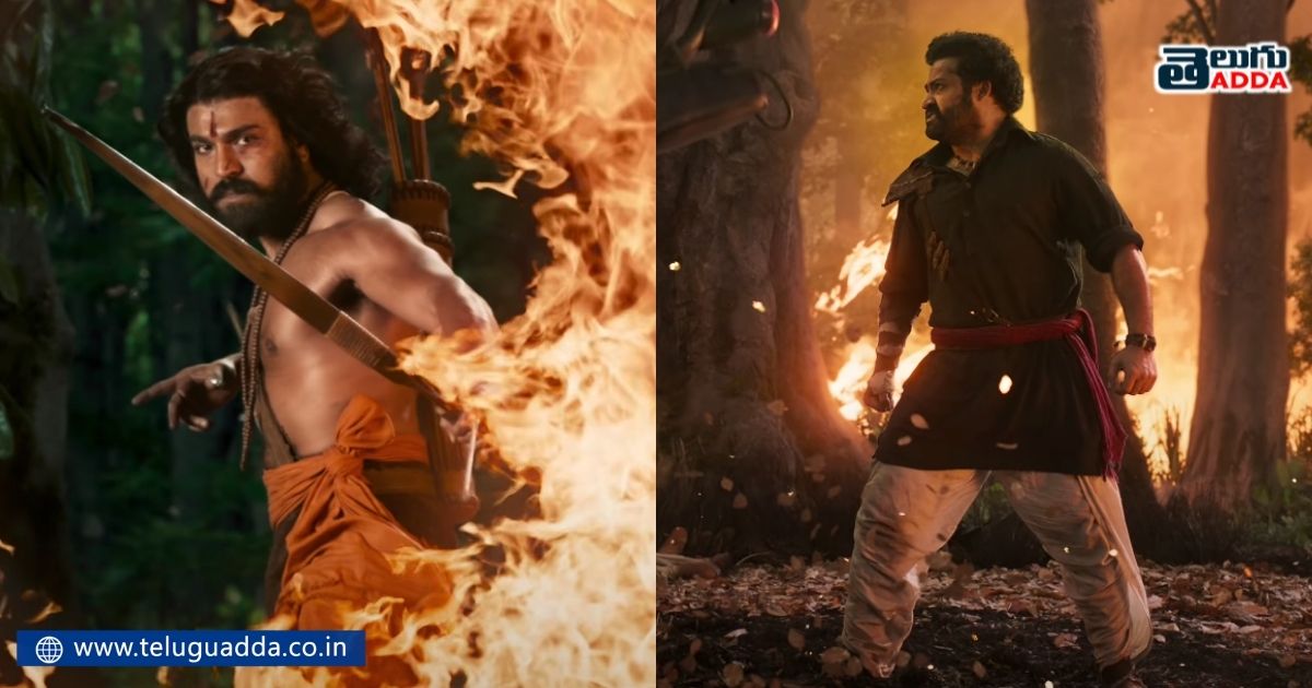 rrr trailer analysis and hidden details 