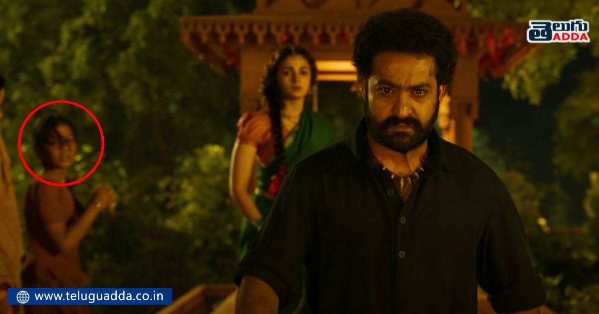 rrr trailer analysis and hidden details
