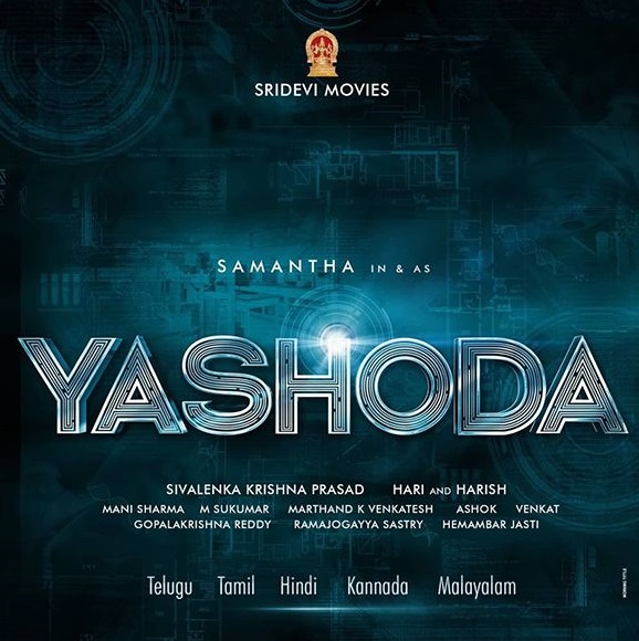 samantha finishes the first schedule of yashoda