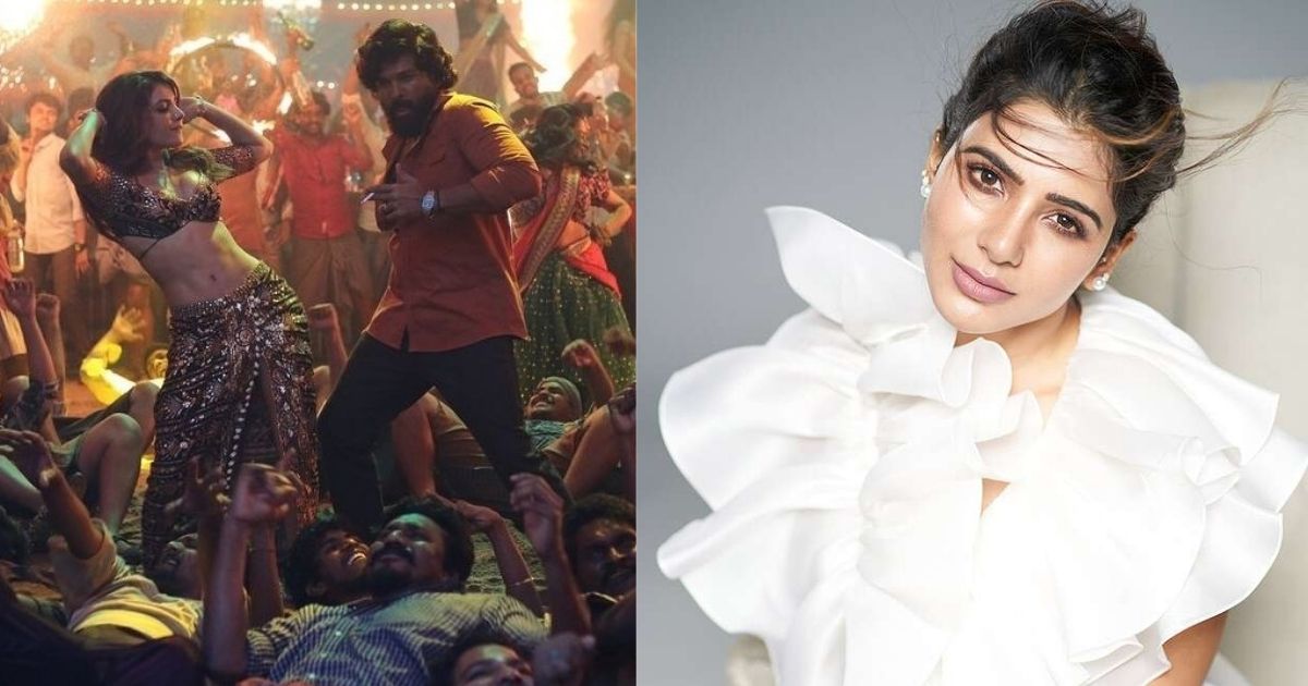 samantha responds on pushpa oo antava song