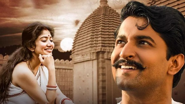 shyam singha roy review