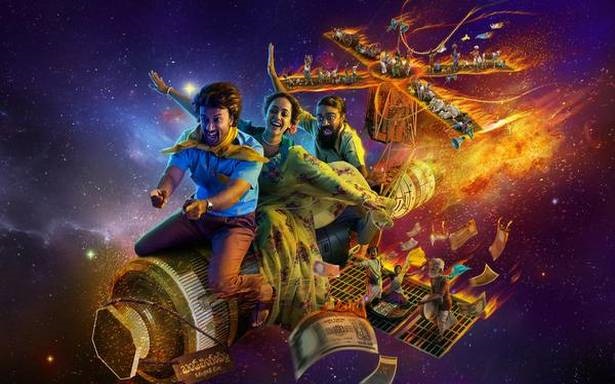skylab movie review