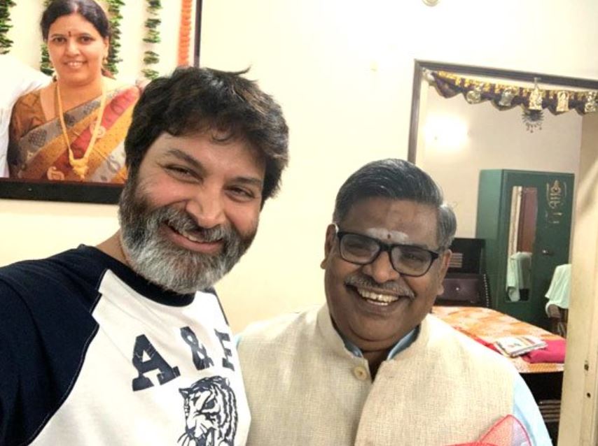 trivikram 2