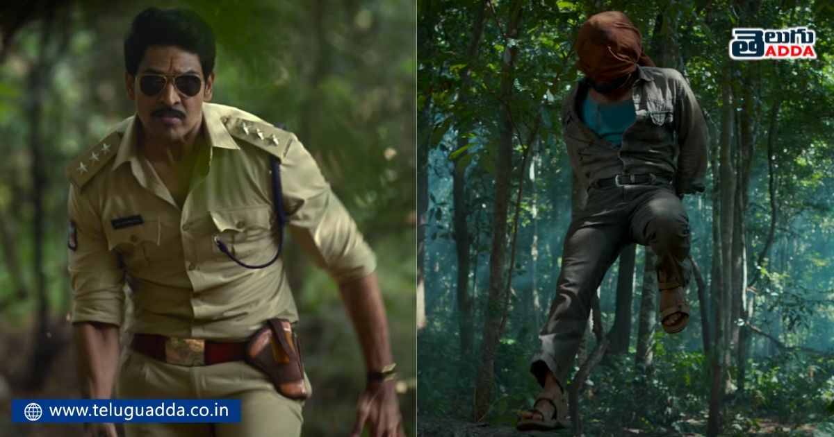 unnoticed details in pushpa trailer