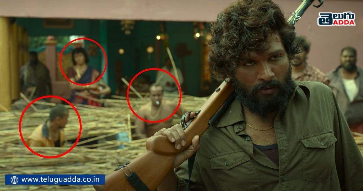 unnoticed details in pushpa trailer