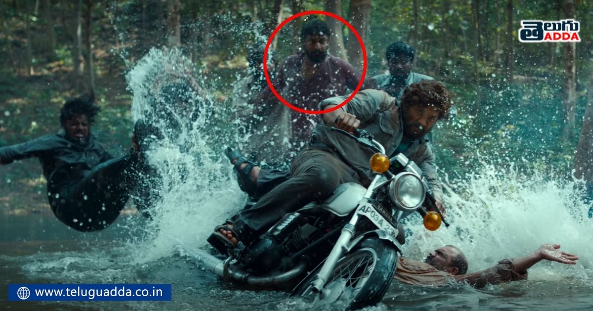 unnoticed details in pushpa trailer
