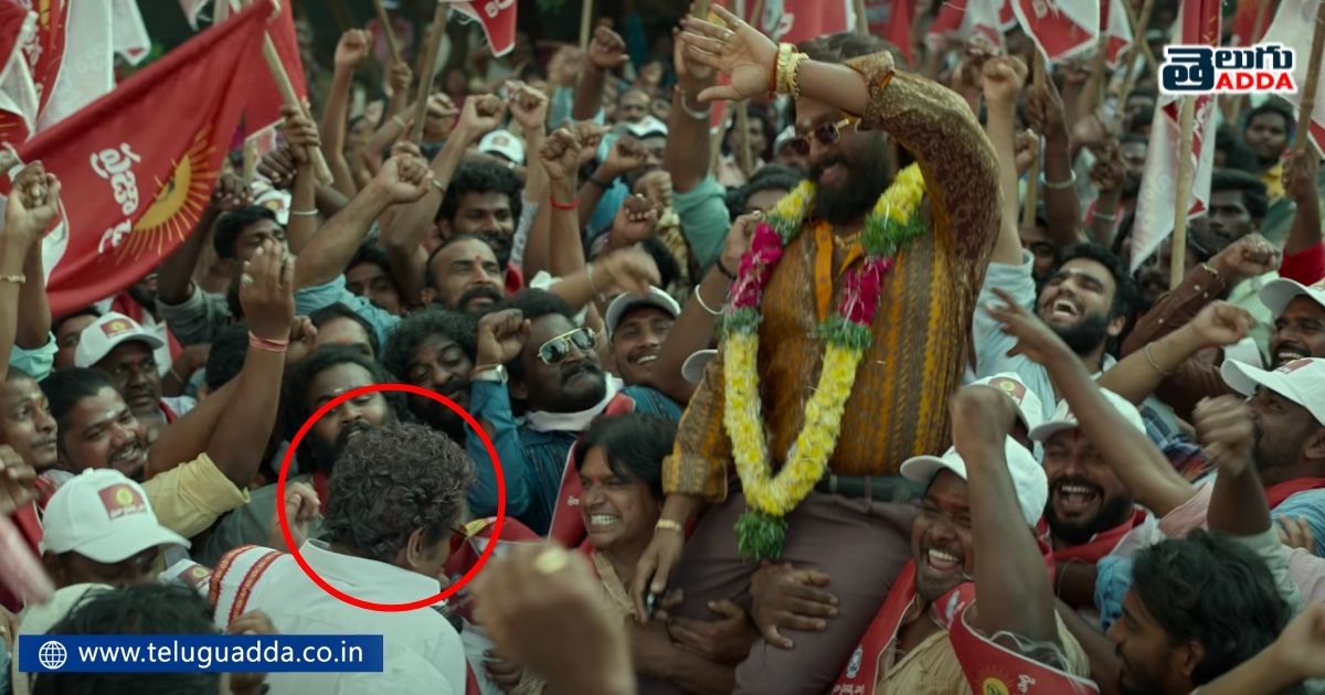 unnoticed details in pushpa trailer
