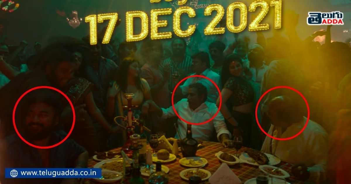 unnoticed details in pushpa trailer