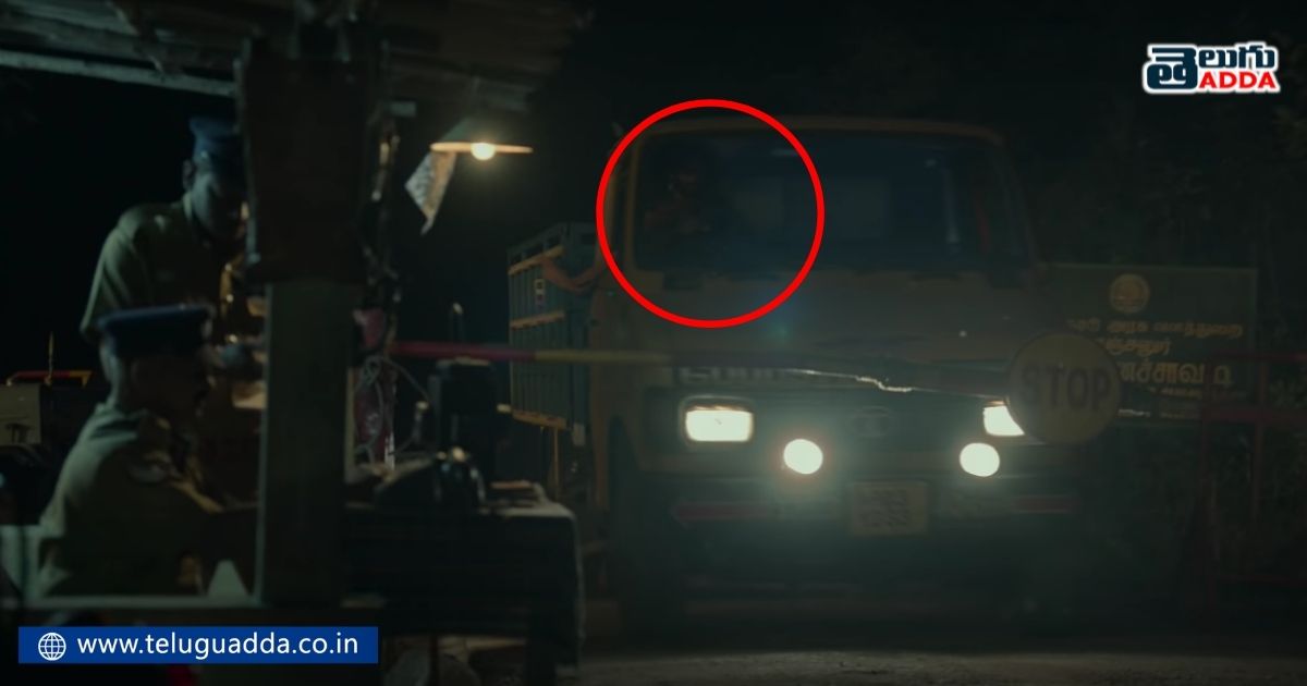 unnoticed details in pushpa trailer
