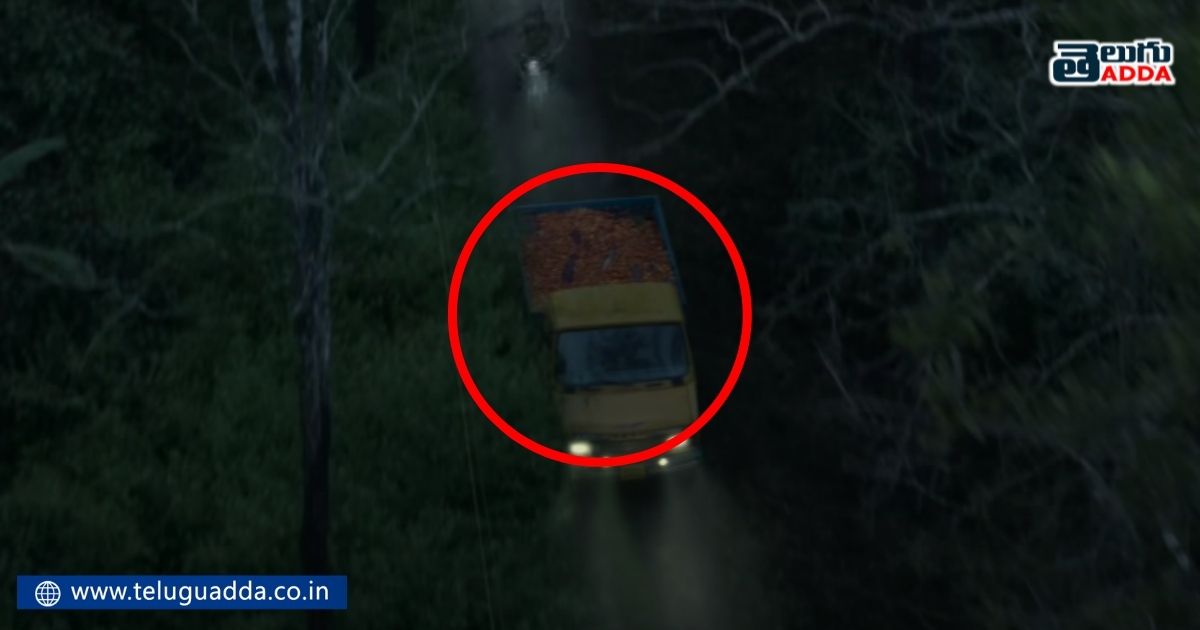 unnoticed details in pushpa trailer