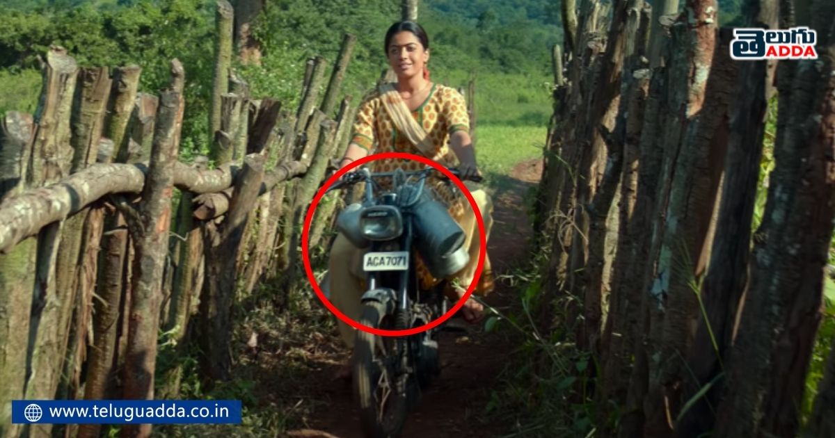 unnoticed details in pushpa trailer