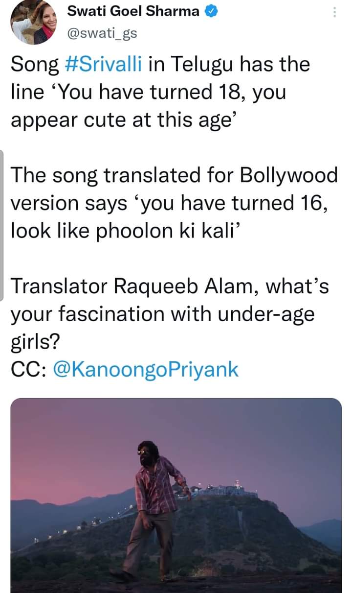 netizens trolling srivalli song hindi version from pushpa