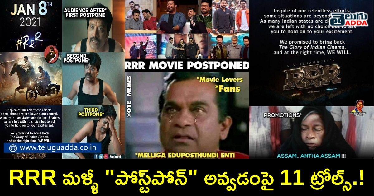 Trending Trolls on rrr postponement from Jan 7th