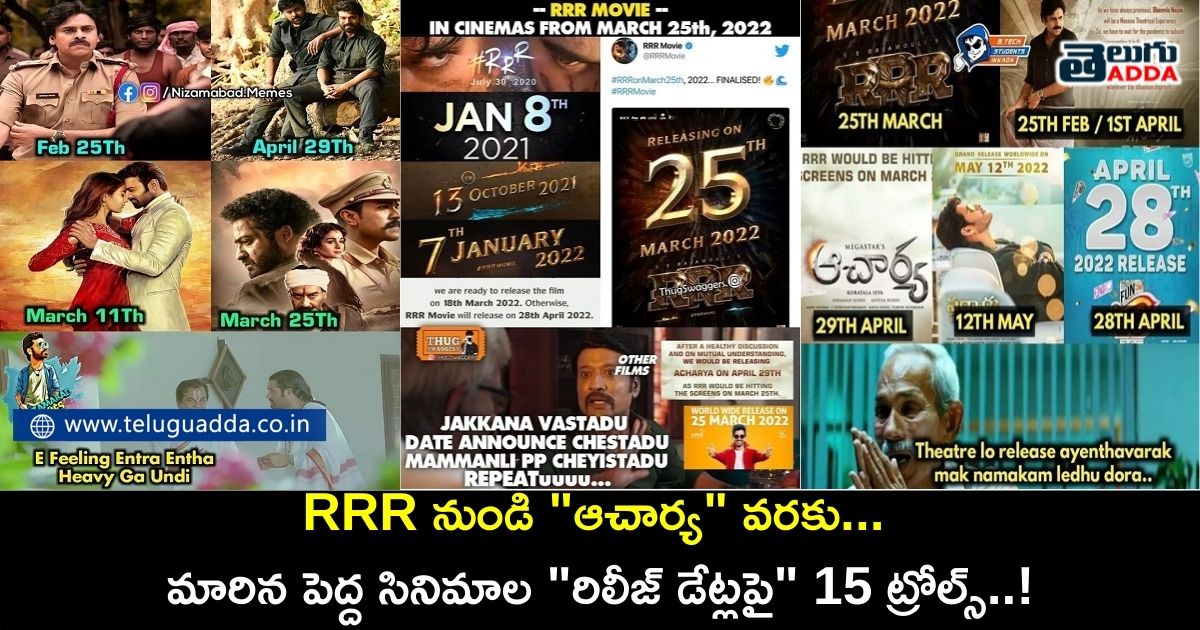 Trending trolls on new release dates of upcoming Telugu star movies