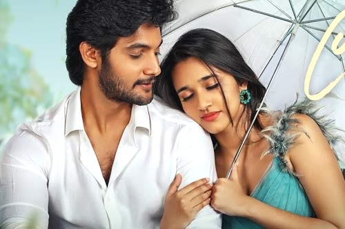 athithi devo bhava movie review