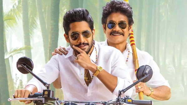 bangarraju movie review
