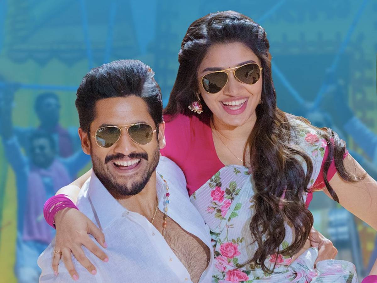 bangarraju movie review