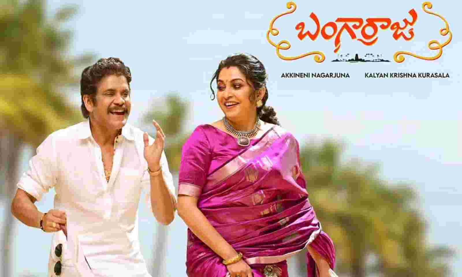 bangarraju movie review