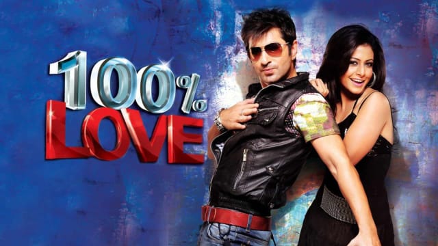 bengali remakes of superhit telugu movies