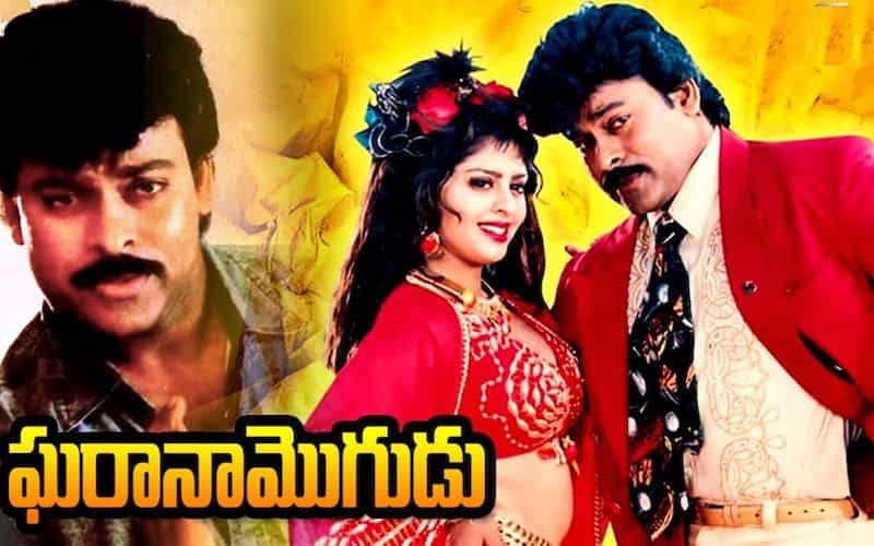 chatrapathi music copied from a superhit telugu movie