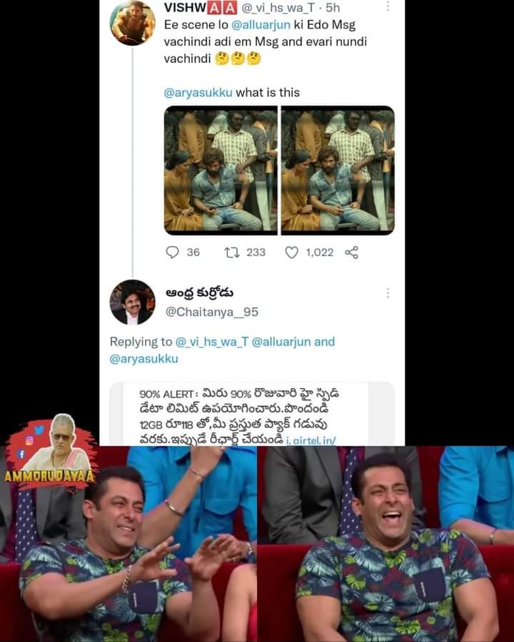 message that hero receives in pushpa
