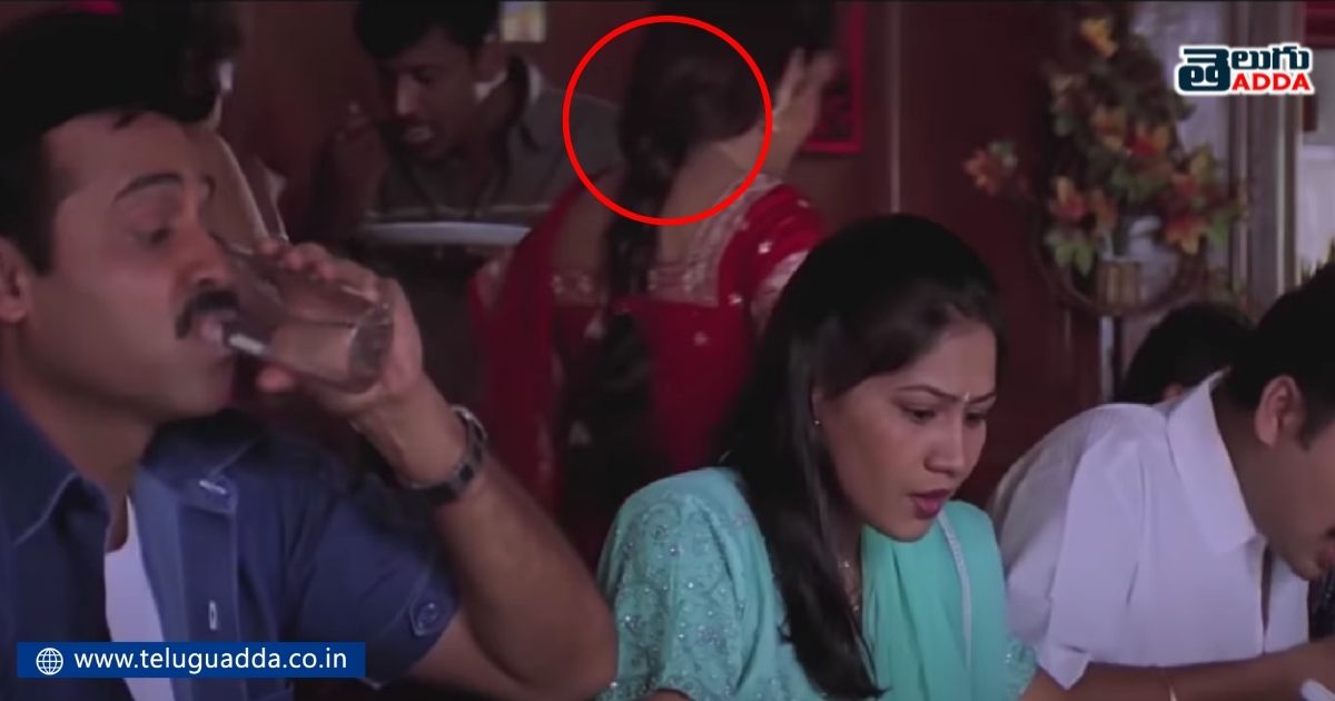 nuvvu naku nachav mistake 