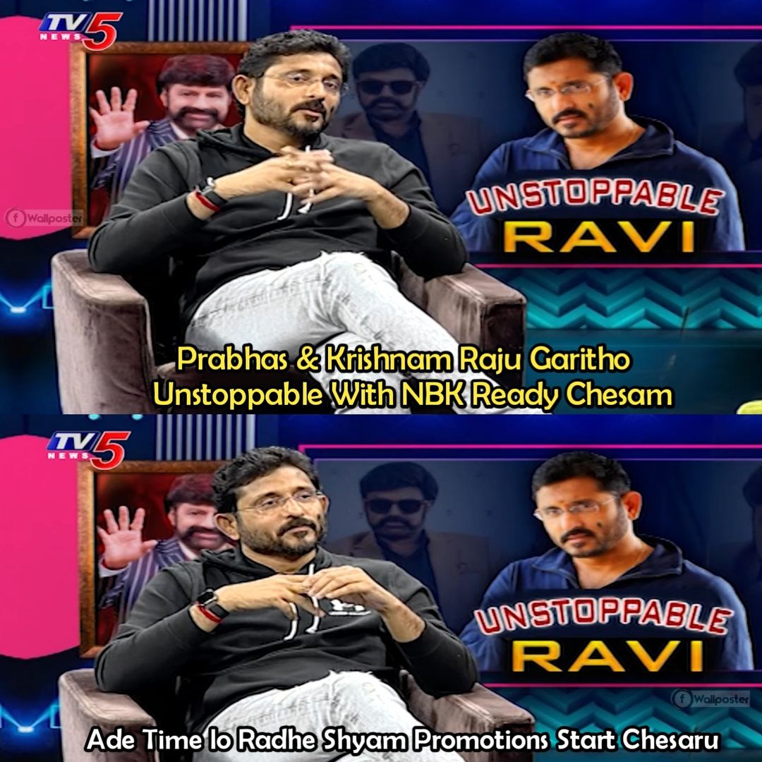prabhas 3