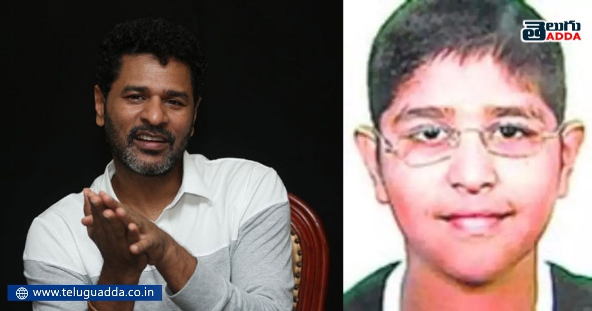 telugu actors who lost their sons