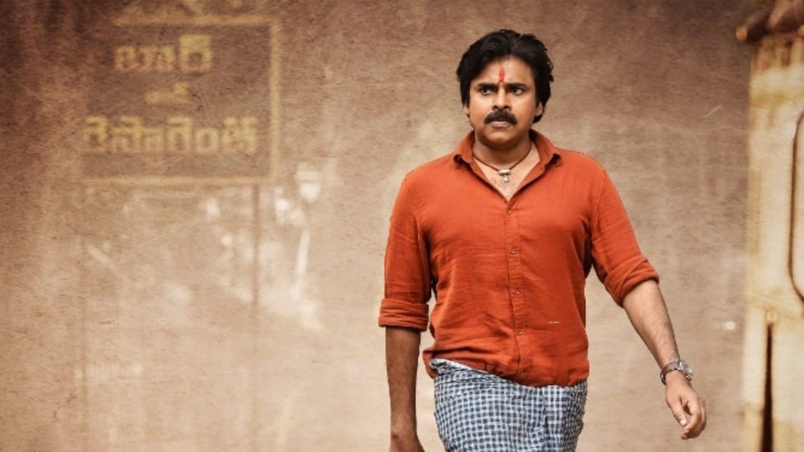 which big telugu film is opting for direct ott release