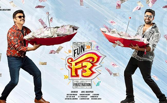 which big telugu film is opting for direct ott release